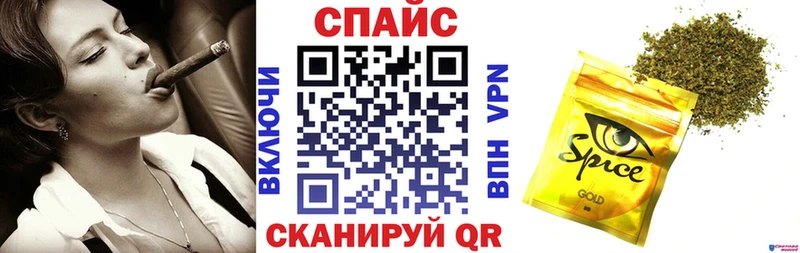 БУТИРАТ оксибутират  ссылка на мегу ССЫЛКА  Армавир 