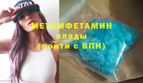 ГАЛЛЮЦИНОГЕННЫЕ ГРИБЫ Магадан