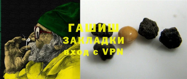 mdpv Братск