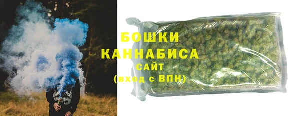 мдма Магас