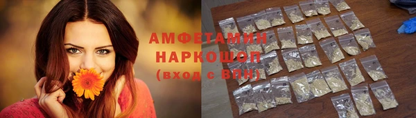 мдма Магас