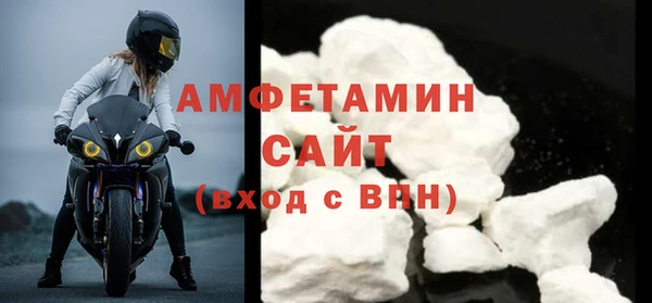 мдма Магас