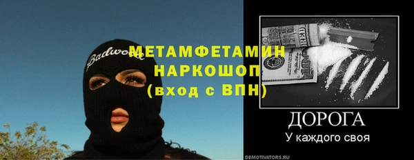 ГАЛЛЮЦИНОГЕННЫЕ ГРИБЫ Магадан