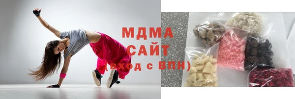 бутират Майский