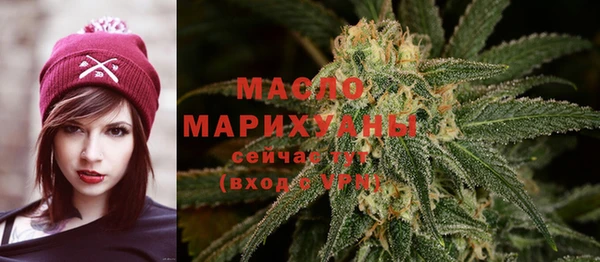 мдма Магас