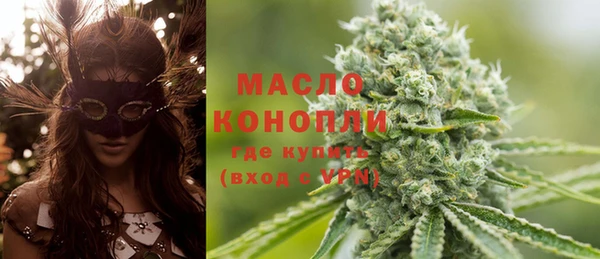 мдма Магас
