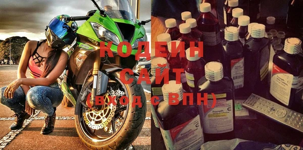 мефедрон Орск
