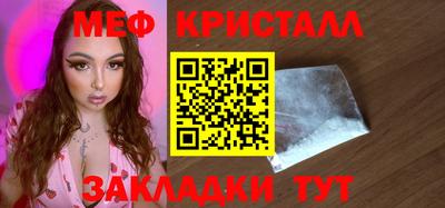 jwh Рузаевка