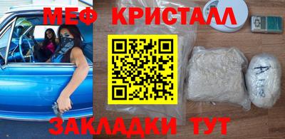 jwh Рузаевка