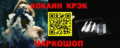 jwh Рузаевка