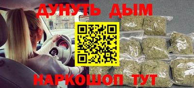 jwh Рузаевка