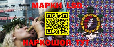 крисы Рязань