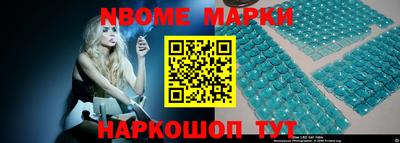 крисы Рязань