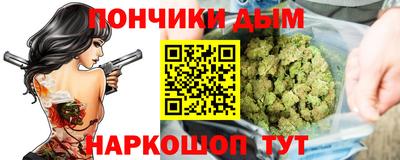 jwh Рузаевка