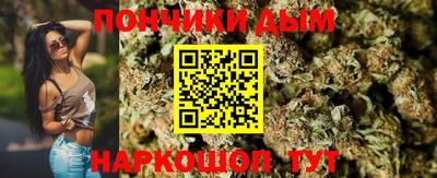 jwh Рузаевка