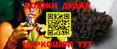 крисы Рязань