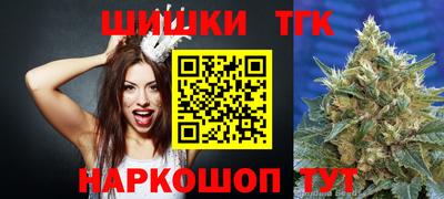 jwh Рузаевка