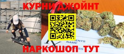 крисы Рязань