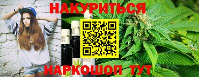 крисы Рязань