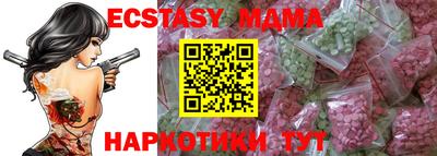 крисы Рязань
