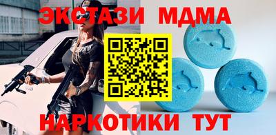 jwh Рузаевка