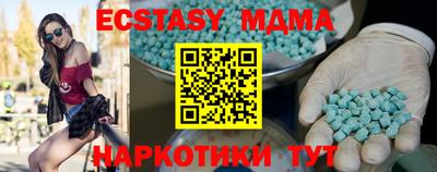 крисы Рязань