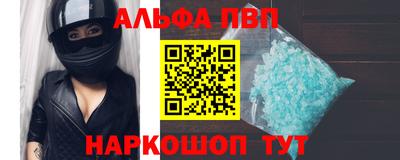 крисы Рязань