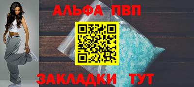 крисы Рязань