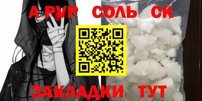 jwh Рузаевка