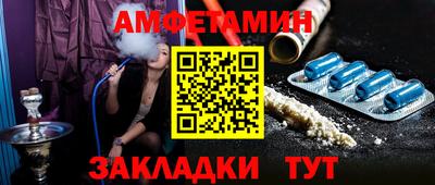 крисы Рязань