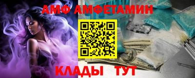 индика Рыбинск