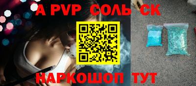 jwh Рузаевка