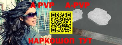 jwh Рузаевка