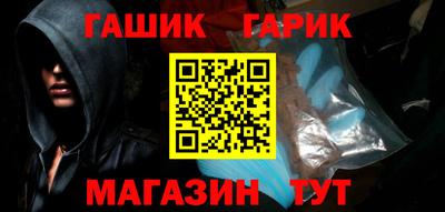 индика Рыбинск