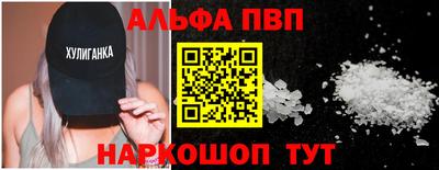 крисы Рязань