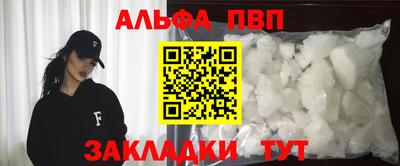 jwh Рузаевка