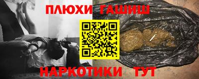 крисы Рязань