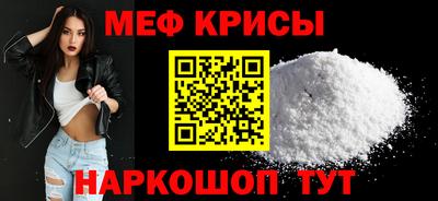 индика Рыбинск