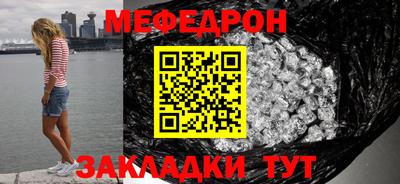 крисы Рязань