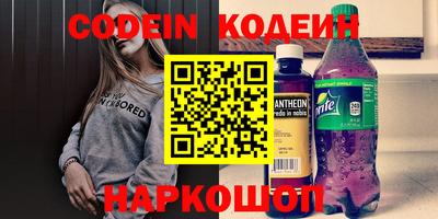 индика Рыбинск