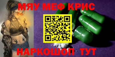 индика Рыбинск